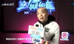 小杰爆料大亮哥视频播放,大亮哥热门视频幕后故事