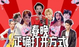 九局徒弟爆料视频大全集,揭秘幕后真相与精彩瞬间