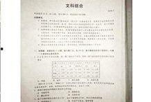 阳江今日爆料信息网,聚焦热点事件，揭秘幕后真相