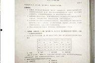 阳江今日爆料信息网,聚焦热点事件，揭秘幕后真相