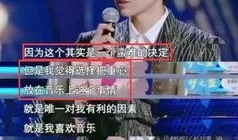 博主爆料王源视频大全,揭秘偶像魅力瞬间