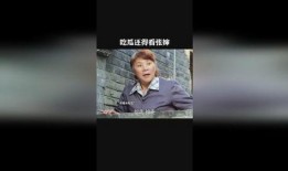 吃瓜婶婶知乎全文免费阅读,一场关于真相与娱乐的盛宴