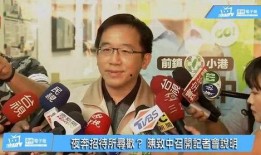 贵阳二小姐爆料新闻报道,揭秘新闻背后的真相