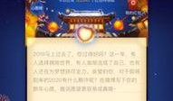 最新爆料八卦新闻报道,某明星恋情疑曝光，背后故事令人咋舌