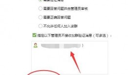 qq吃瓜群免费加入最近消息,如何轻松加入QQ吃瓜群，免费获取最新娱乐资讯
