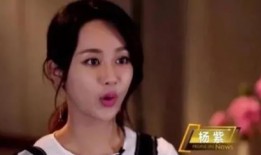 杨紫飞天涯爆料视频播放,揭秘娱乐圈幕后真相
