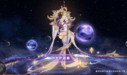 鼎盛女帝最新爆料,鼎盛女帝最新爆料，宫廷秘闻大公开！