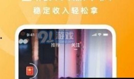 龙哥手机爆料了吗视频下载,揭秘幕后真相