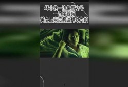 坏拍视频在线观看,在线观看的视听盛宴