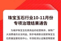 最新51爆料