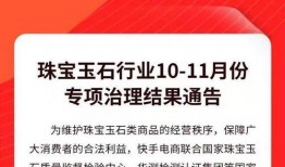 最新51爆料