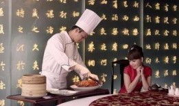 永兴四哥爆料视频播放,揭秘事件背后惊人真相