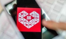 最新爆料拼多多砍价事件,揭秘背后的利益链与消费者困境