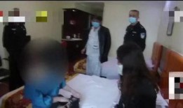 江门蓬江区爆料事件视频,视频揭露惊人真相