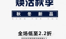 新品爆料视频文案范文素材,揭秘视频文案背后的创意火花