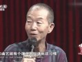老汪爆料杨少华视频,揭秘背后惊人内幕