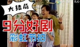 摇摆姊妹在线观看,在线重温经典舞曲风华