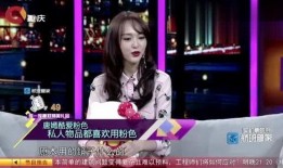 快乐东西爆料视频,独家爆料视频深度解析