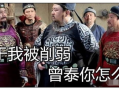 张良烧烤二小姐最新爆料,揭秘幕后真相与惊人内幕