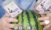 吃瓜爆料抖音最新,揭秘网红圈最新热点事件！”