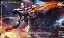 王者最新爆料皮,神秘皮装即将登场，谁将成为下一个焦点？