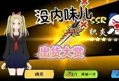 忍界最新爆料视频大全集,最新爆料视频大全集深度解析