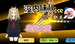 忍界最新爆料视频大全集,最新爆料视频大全集深度解析