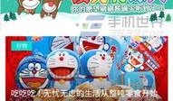 教材最新爆料网站大全下载,一站式获取教育资源新动态