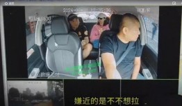 爆料汕头外卖事件视频播放,一场引发网友热议的食品安全风波