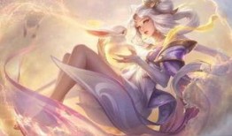 王者嫦娥最新爆料图片,王者峡谷再添神秘风采