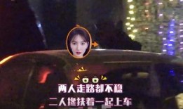 神秘人爆料视频大全下载