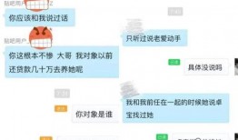 爆料卓宝视频,揭秘背后惊人真相