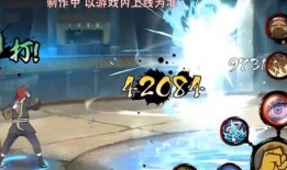 长门青年技能最新爆料,揭秘最新爆料背后的创新力量