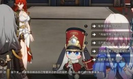 崩铁爆料角色最新,神秘力量觉醒，战力再升级！