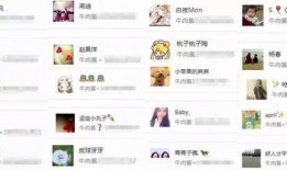 qq火爆吃瓜群免费进群,揭秘网络社交新潮流