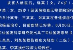 泰安消费者爆料案件最新,揭露最新爆料案件细节