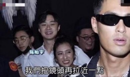 娱乐爆料两人怎么说,明星情侣甜蜜互动幕后真相