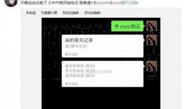 抖音吃瓜免费网站是多少,一网打尽热门瓜料