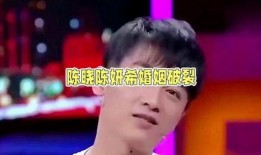 吃瓜搞笑娱乐圈图片,吃瓜群众眼中的搞笑瞬间