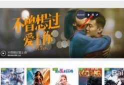成免费视频在线观看,畅享海量精彩内容