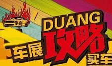 品格最新爆料,揭秘明星私生活与真实性格