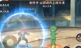 长门青年技能最新爆料,揭秘最新爆料背后的创新力量