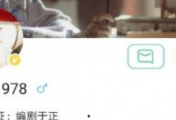 于正最新爆料新剧,于正新剧揭秘皇权争斗背后的爱恨情仇