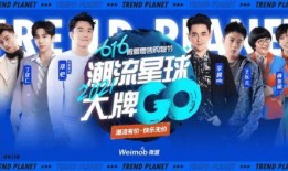 热点爆料人物故事视频播放,背后的故事与视频播放背后的真相