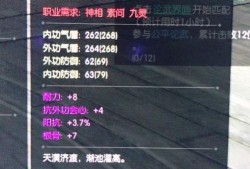 龙吟爆料视频大全,揭秘热门游戏幕后故事