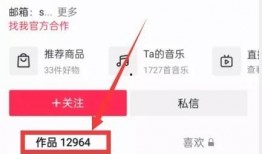热点爆料视频收益怎么样,揭秘背后的惊人收益！