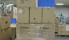 仓库最新爆料配图,独家配图解析