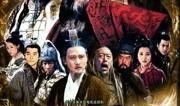 新三国演义三国在线观看,再现三国风云，重温英雄传奇