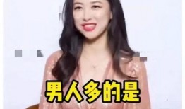 娱乐圈吃瓜杂志,揭秘那些隐藏在吃瓜杂志背后的真相