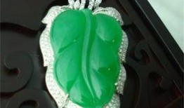 爆料翡翠入口是真的吗视频,爆料视频揭示的惊人内幕